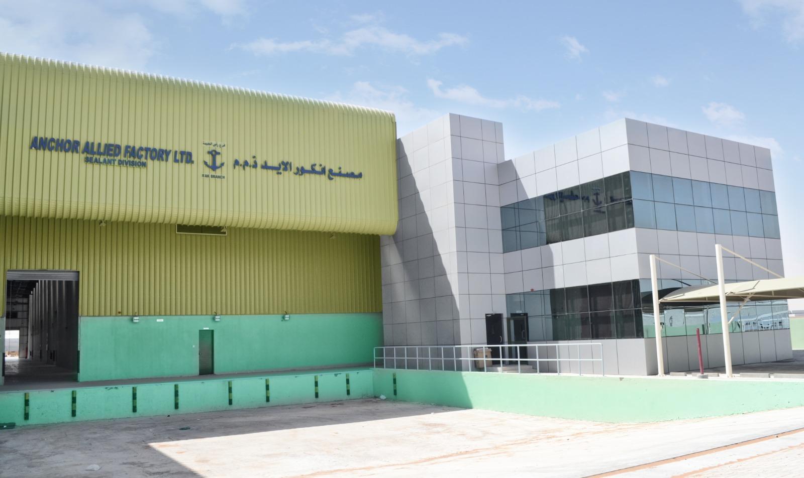 Anchor Allied Factory in RAK, UAE